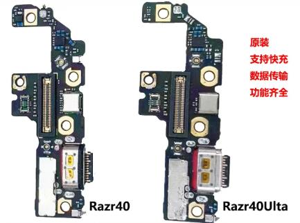 Origina For Motorola Moto Razr - đánh giá và giá Micro Usb Cable